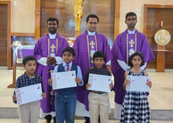 catechism prize