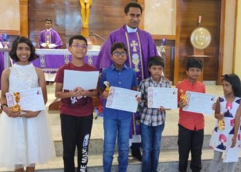 catechism prize