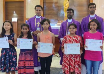 Catechism Prize