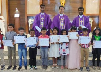 catechism prize